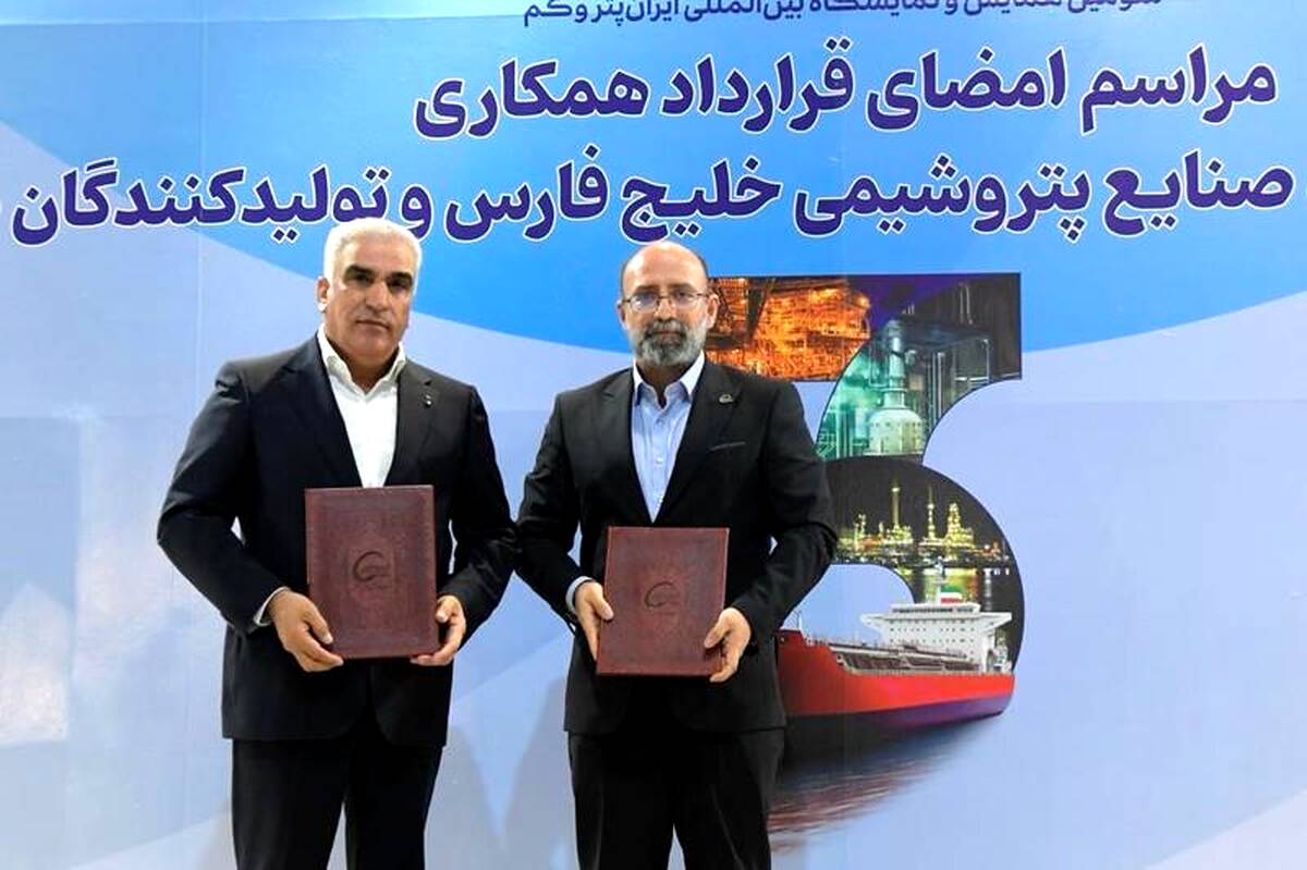 طراحی و ساخت برج‌های تقطیر الماس ماهشهر به یک شرکت ایرانی واگذار شد