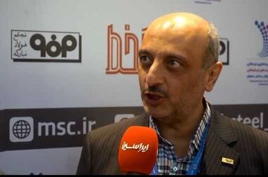 رشد و بلوغ فولاد مبارکه باید در سطح کشور جاری شود