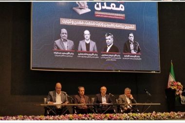 ولدخانی: سطح مسابقات امسال و آمادگی آتش نشانان بسیار بالا بود