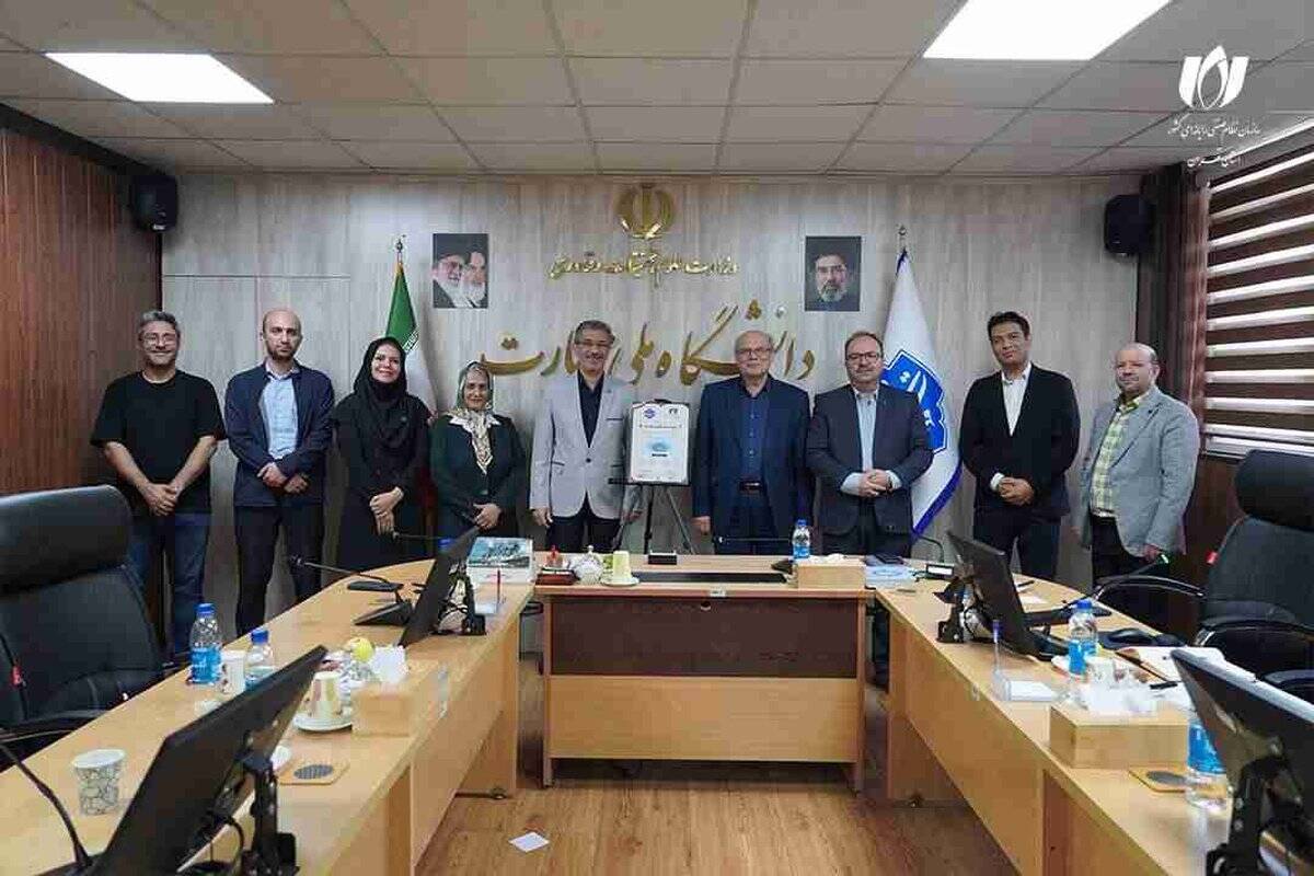 سازمان نظام صنفی رایانه‌ای و دانشگاه ملی مهارت برای تدوین برنامه‌های درسی حوزه فاوا در مقطع کارشناسی همکاری می‌کنند