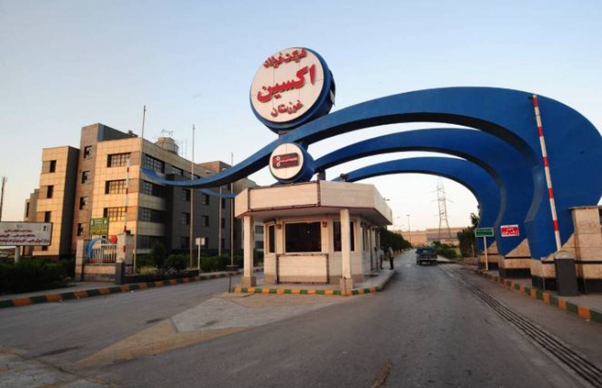 فولاد اکسین خوزستان پیشتاز در تولید محصولات با ارزش افزوده بالاتر