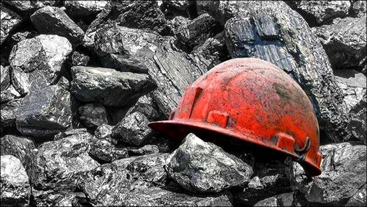 پیام تسلیت مدیرعامل بانک کارآفرین در پی حادثه دلخراش معدن «معدنجوی»