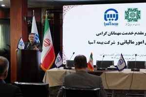 توسعه بیمه‌های زندگی جبران کننده ناترازی صندوق‌های بازنشستگی است