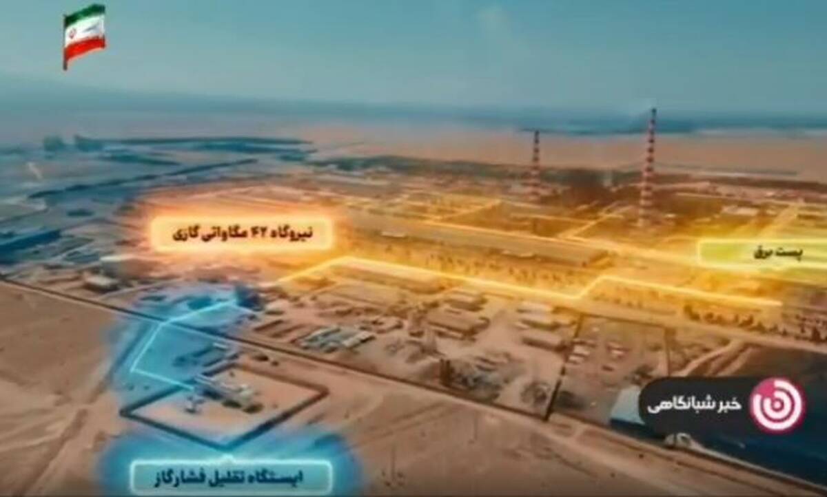 افتتاح پنج طرح شرکت ملی صنایع مس ایران به ارزش ۳۵هزار میلیارد تومان