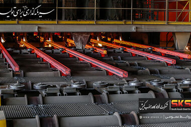 دکتر حاتمی نایب‌رییس انجمن آهن و فولاد ایران شد