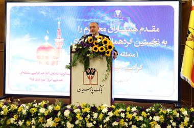 تحول چشمگیر در عملکرد مالی بانک پارسیان/ رشد 150 درصدی سود عملیاتی و ارتقای نسبت کفایت سرمایه به 4/4 درصد