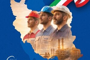 روایت ایستادگی در سنگر صنعت
