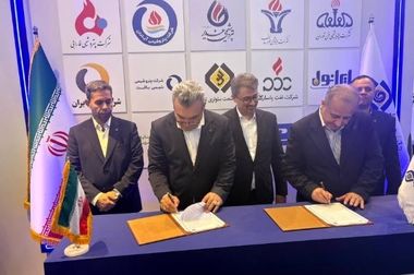 امضای قرارداد سرمایه‌گذاری ۱۰۰۰ میلیاردریالی برای توسعه فناوری‌های صنعت نفت، گاز و پتروشیمی