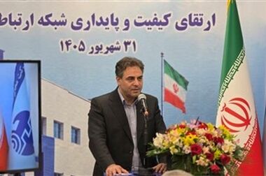 در مراسم امضای تفاهم‌نامه همکاری مخابرات ایران و دبیرخانه شورای عالی مناطق آزاد تأکید شد؛ توسعه فیبر نوری در مناطق آزاد شتاب می‌گیرد