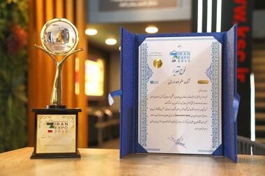دیدار با مدیر و روسای بخش فولادسازی