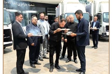 پیام تسلیت مدیرعامل بانک پارسیان به مناسبت اربعین حسینی