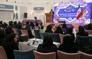 برگزاری مراسم گرامیداشت روز زن ویژه بانوان شرکت فولاد اکسین خوزستان / از بانوان فولاد اکسینی تجلیل شد