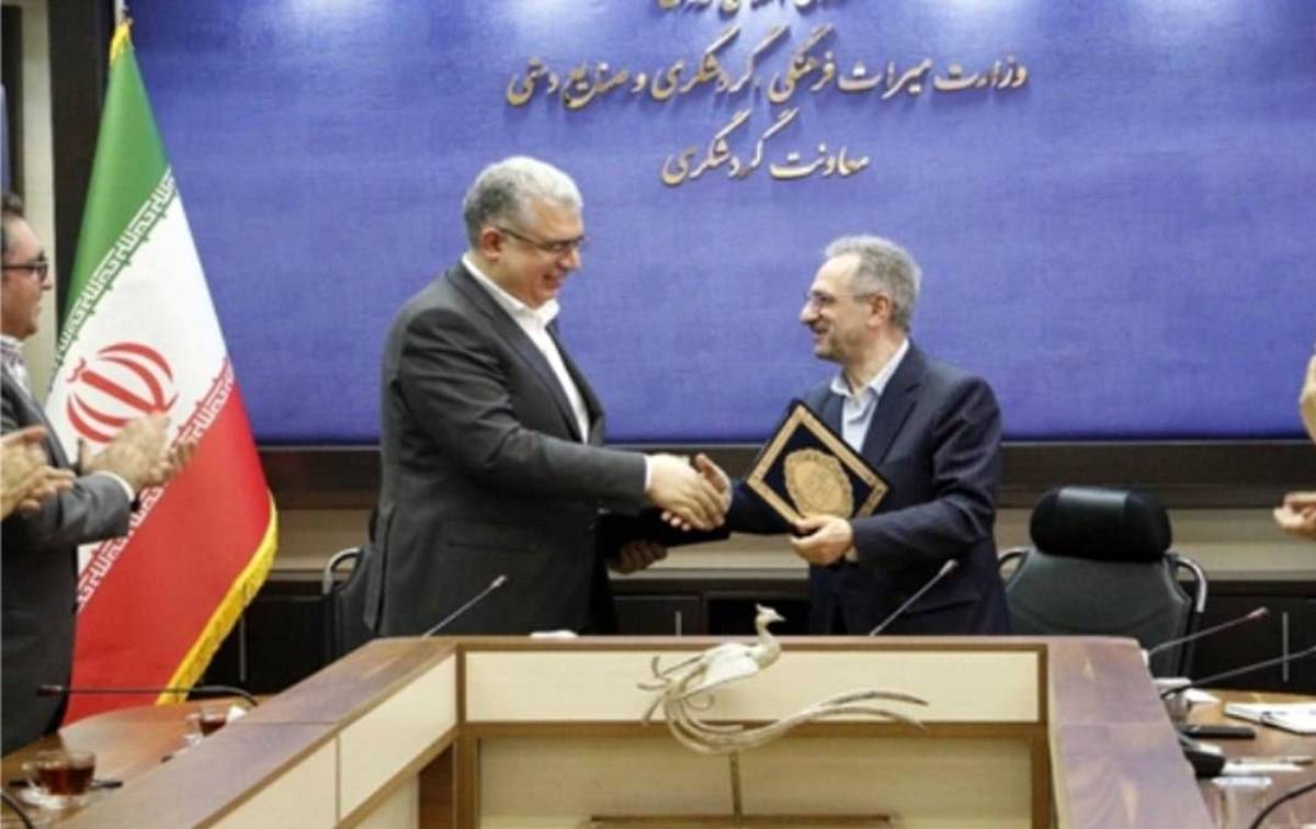 تفاهمنامه «تجاری‌سازی خدمات گردشگری» امضا شد