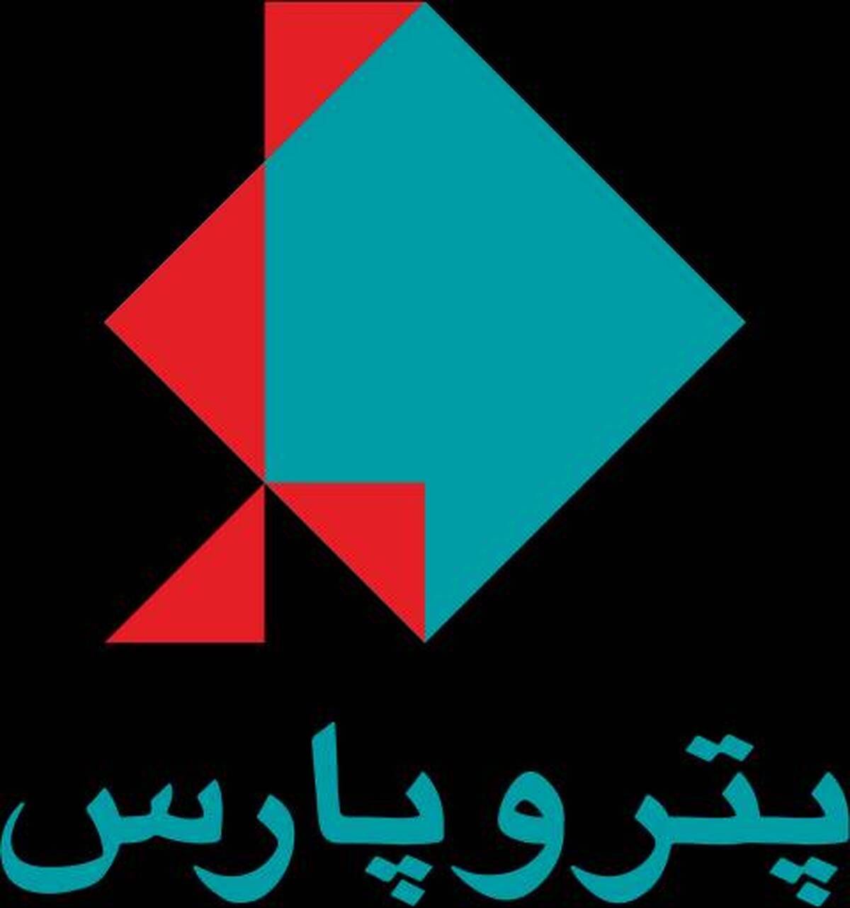 آگهی مناقصه عمومی مربوط به خدمات حراست طرح توسعه میدان نفتی آزادگان جنوبی فاز-1