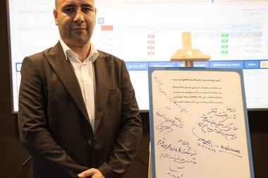 پرداخت سود ۳۹۱۵ میلیارد ریالی صندوق اندوخته توسعه صادرات آرمانی در خرداد ۱۴۰۴