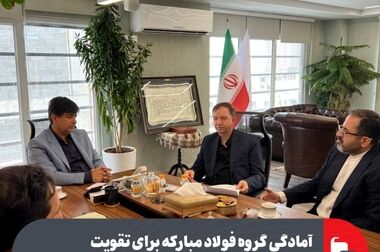 اسامی شعب کشیک بانک دی در روز پنجشنبه ۹ مرداد