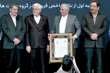  مگامدول ۱ احیای مستقیم بردسیر در آستانه افتتاح 