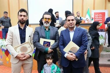 پتروشیمی ایلام واحد نمونه سال استان شد