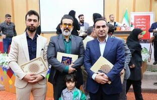 درخشش همکاران پتروشیمی ایلام در دهمین جشنواره رسانه‌ای استان