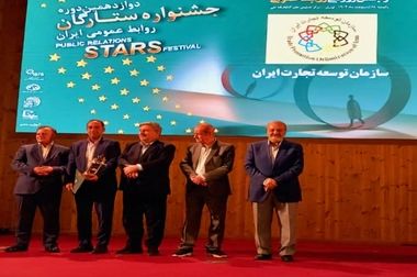 برگزاری نمایشگاه ‌های داخلی و خارجی طبق روال