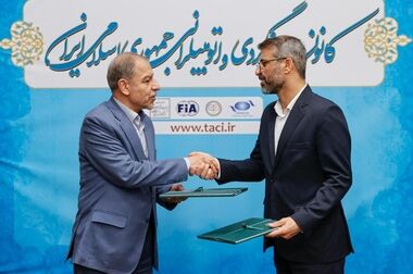 موتورسیکلت‌های سنگین کانون جهانگردی و اتومبیلرانی پلیس راهور را همراهی می‌کنند