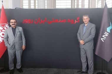  بانک سرمایه در مسیر توسعه هدفمند تأمین مالی با تمرکز بر اصلاح فرآیندهای اعتباری و توسعه خدمات تسهیلاتی