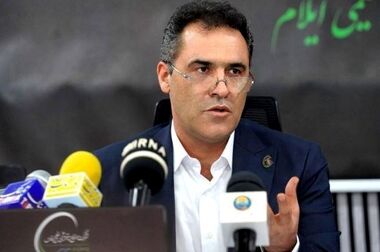 بانک ملی در کنار پتروشیمی ایلام قرار دارد