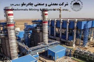 اجازه نخواهیم داد حق باشگاه و مردم اردکان را ضایع کنند