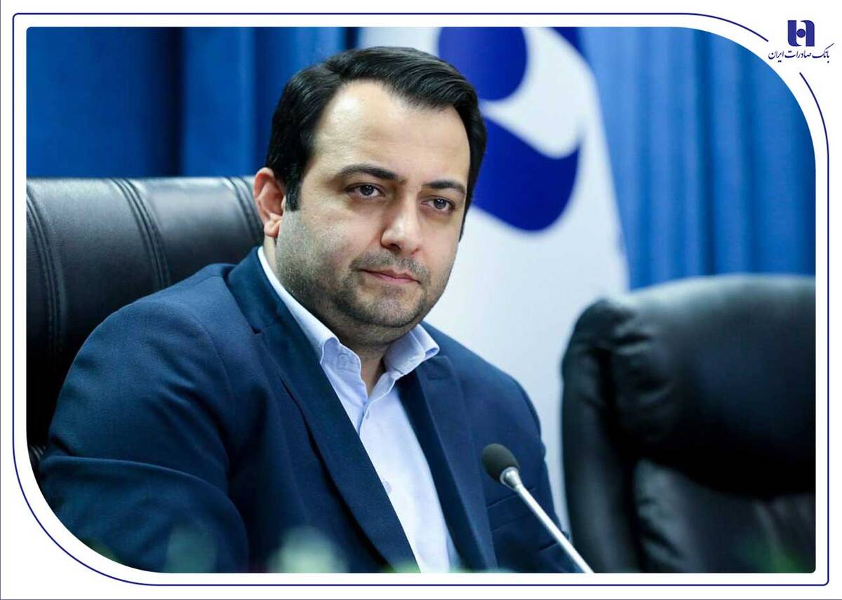 بانک صادرات ایران شایسته جایگاه‌های برتر نظام بانکی است
