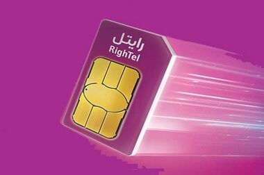 رایتل مرکز ثقل کسب و کارهای جدید در شستا است