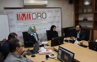 از «داده تا تصمیم»؛ نقش معماری سازمانی و فناوری اطلاعات در آینده معدن