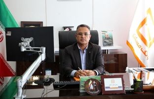 پرداخت بیش از ۴۲ هزار و ۱۹۲ میلیاردریال تسهیلات توسط بانک مسکن استان کرمان