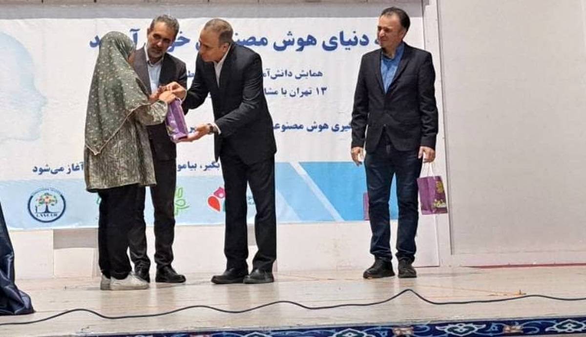 آغاز مسیر آموزش هوش مصنوعی برای نوجوانان در منطقه۱۳