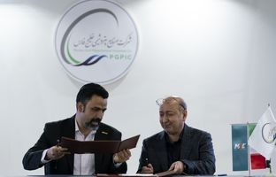 امضای قرارداد همکاری مجتمع مبین انرژی خلیج‌فارس و شرکت رشد صنعت نیرو