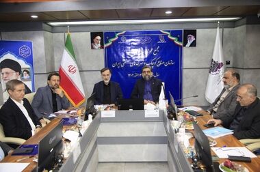 تجلیل از ایثارگران سازمان صنایع کوچک و شهرک‌ های صنعتی ایران