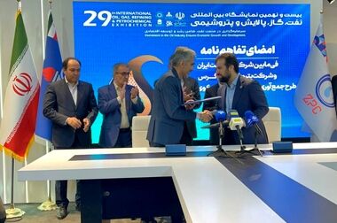 پیاده سازی طرح حمایتی حکمت برای اولین بار در بین شرکت‌های پتروشیمی منطقه پارس جنوبی توسط پتروشیمی زاگرس