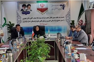 افتتاح ساختمان جدید شعبه نوشهر بیمه دانا