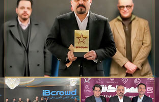 «آی‌بی‌کراد» کسب‌وکار برگزیده تامین مالی جمعی کشور شد