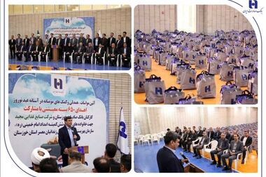 استفاده بیش از 28 میلیون هموطن از سپهر کارت بانک صادرات ایران