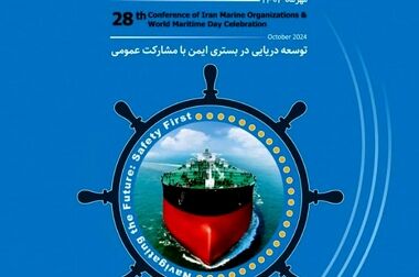 تامین تجهیزات مورد نیاز بنادر و سواحل مکران در دستور کار