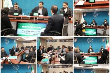 آمادگی کامل منطقه۹ برای زمستان و تأمین آسایش شهروندان