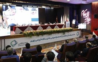 دعوت به مجمع عمومی عادی سالانه صاحبان سهام بانک کارآفرین