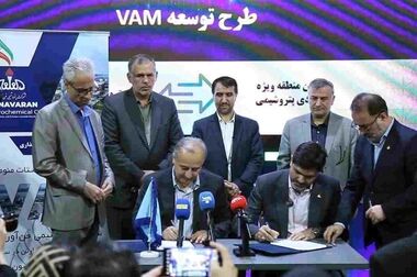 شفن در مهرماه ۱۴۰۳ به قله‌های جدید در تولید و سودآوری دست یافت