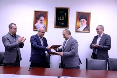 اعلام سیاست‌های اعتباری بانک توسعه تعاون در سال ۱۴۰۴
