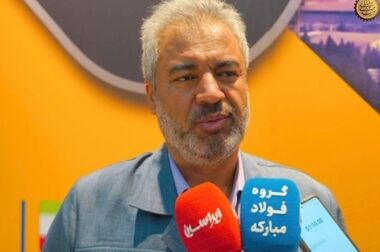 گروه فولاد مبارکه موفق به کسب جایزه نشان ملی اقتصاد مقاومتی کشور شد