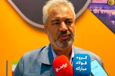 تبدیل گروه فولاد مبارکه از بنگاه تولیدمحور به رهبری اکوسیستم صنعتی هوشمند و پایدار