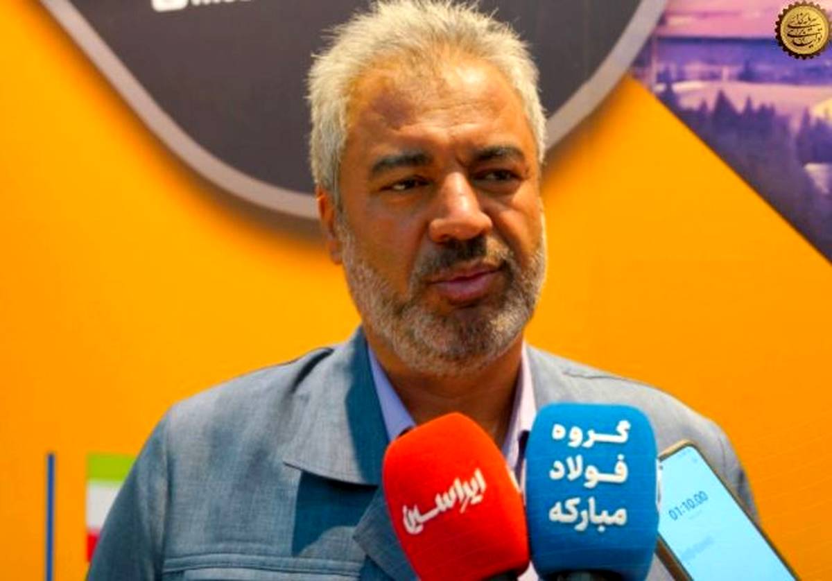 گروه فولاد مبارکه الگوی موفق اقتصاد مقاومتی است