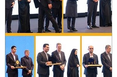 افتتاح ساختمان آزادی شرکت بیمه پارسیان