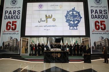 ارتقای جایگاه مهرگان در بازار سرمایه از طریق ورود به بورس تهران