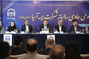 سرپرست معاونت امور استان ها و شبکه فروش بیمه آسیا منصوب شد